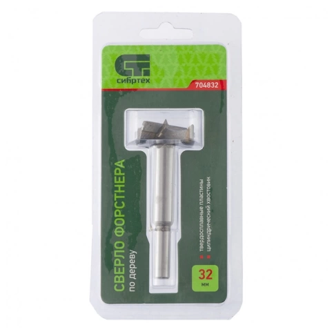 Сверло по дереву Форстнера, цилиндр.хвостовик 32 мм Сибртех фото 3