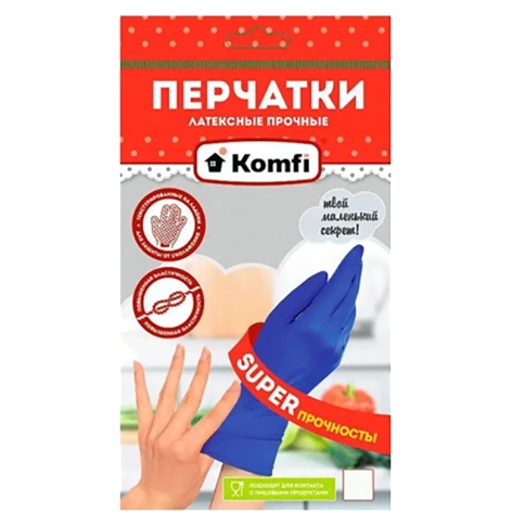 Перчатки HB004G латексные прочные, размер XL, Komfi фото 2