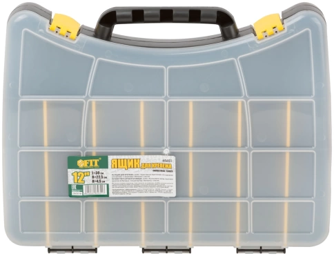 Ящик для крепежа (органайзер) с защелкой 12" (30х22,5х4,5 см) фото 2