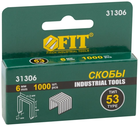 Скобы для степлера закален,прямоуг. 11,3 х (узк.тип 53) 1000 шт фото 6