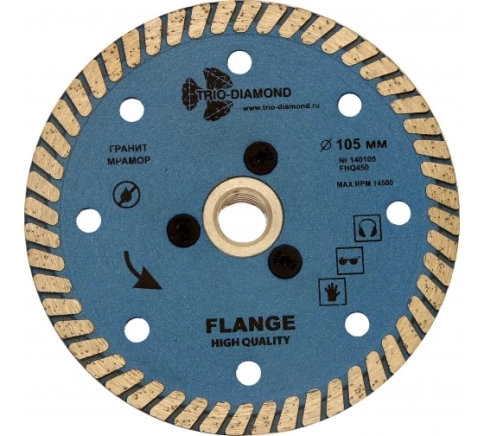 Диск алмазный турбо с фланцем hot press 105х14/10 мм фото 1