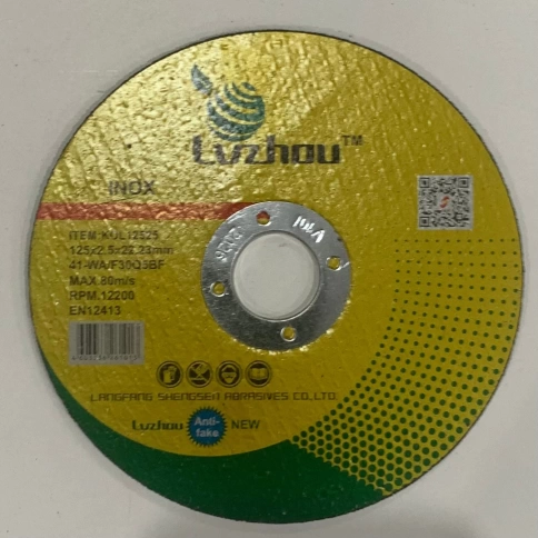 Диск отрезной по металлу 125х2,5х22,23 мм Lvzhoy фото 1