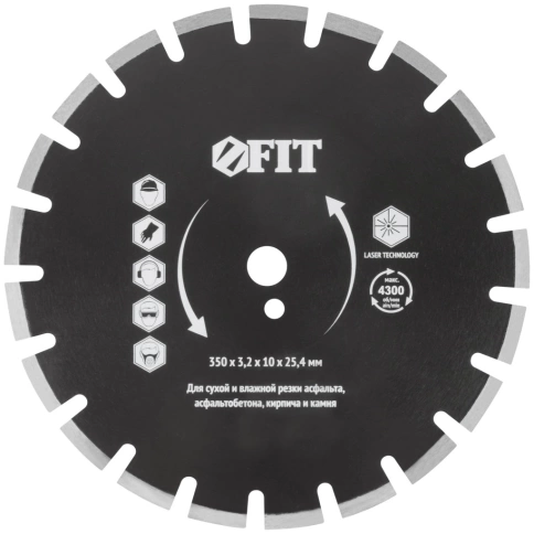 Диск отрезной алмазный сегментный (сухая и влажн. резка) д/асф,бетона,кирп. 350х3,2х10х25,4 мм фото 1