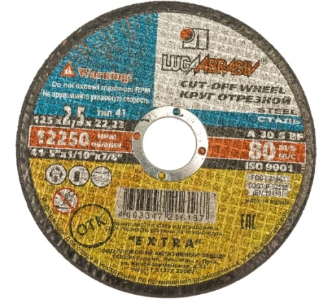 Круг отрезной мет. A 30 S BF 80 Луга фото 6