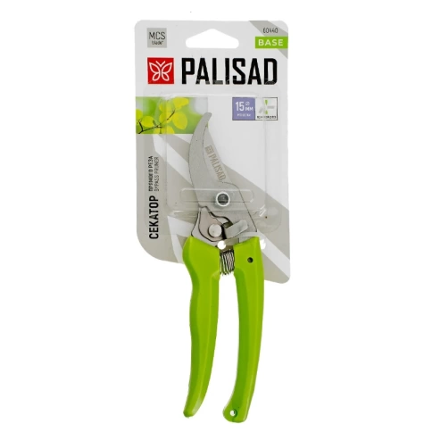 Секатор прямой рез, полипропиленовые рукоятки, 185 мм  BASE Palisad фото 3