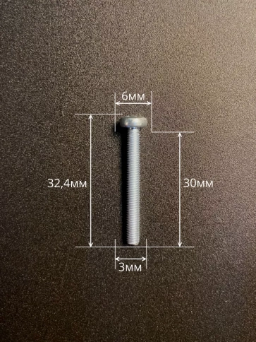 Винт с полукруглой головкой М3х30 ОЦ DIN7985, 50 шт. фото 3