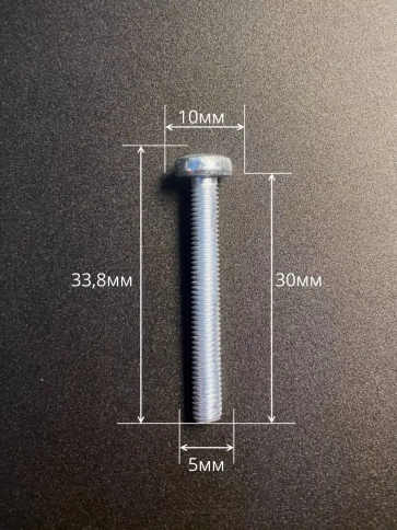 Винт с полукруглой головкой М5х30 ОЦ DIN7985, 50 шт. фото 4
