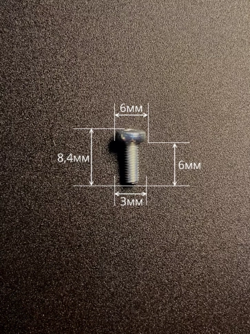 Винт с полукруглой головкой М3х6 ОЦ DIN7985, 10 шт. фото 3