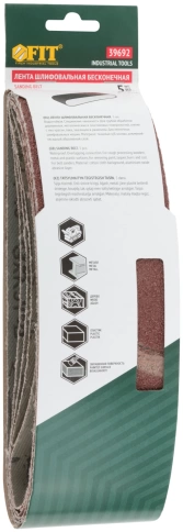 Ленты шлифовальные бесконечные, водостойкие, тканевая основа, 75 х 533 мм, 5 шт. Р 40 фото 3