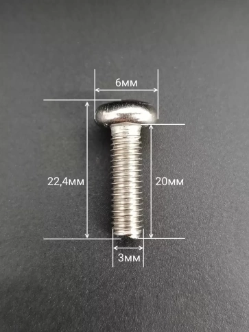 Винт нержавеющий 3х20 мм РН DIN7985, 10 шт. фото 2