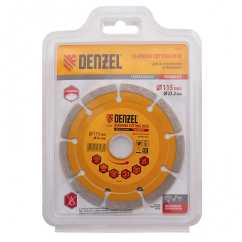 Диск отрезной алмазный сегментный сухое резание Denzel фото 4