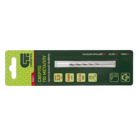 Сверло по металлу 3,0 мм Р6М5 Сибртех фото 1