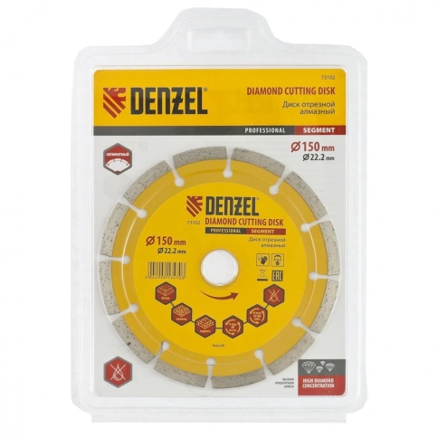 Диск отрезной алмазный сегментный сухое резание Denzel фото 12