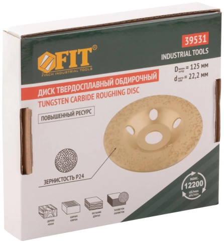 Диск шлифовальный твердосплавный, наклонный, посадочн.д.22,2 мм, 125мм Р24 фото 3