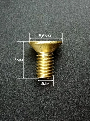 Винт 3х5 латунный потайной DIN965,10 шт фото 2