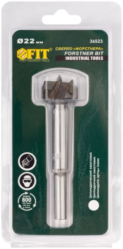 Сверло Форстнера (фреза) с карбидными вставками фото 27