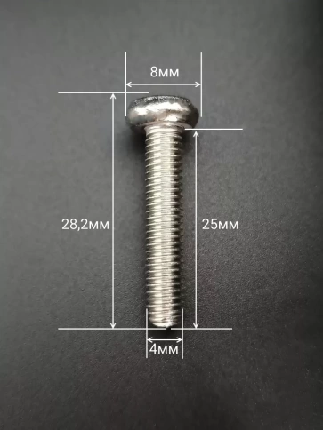 Винт нержавеющий 4х25 мм РН DIN7985 , 50 шт. фото 2