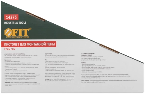 Пистолет для монтажной пены, прорезиненная ручка,тефлоновое покрытие клапана фото 4