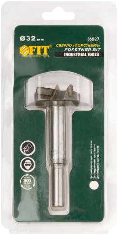 Сверло Форстнера (фреза) с карбидными вставками 32 мм фото 3