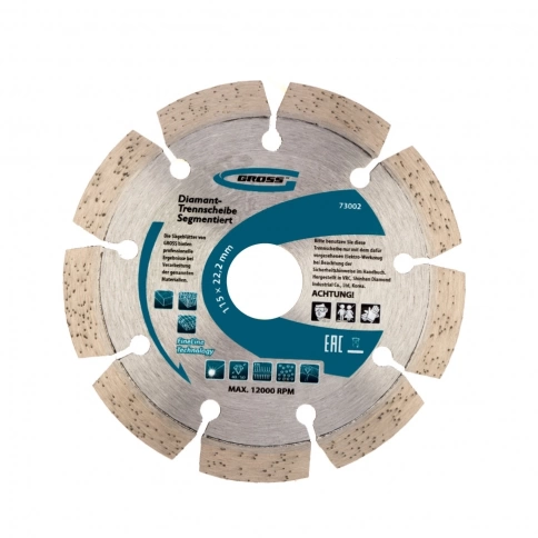 Диск алмазный лазерная приварка сегментов сухое резание Gross фото 7