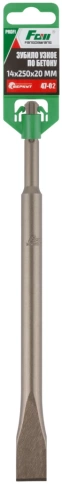 Зубило узкое по бетону FDW SDS-PLUS, 14х250х20 мм фото 1