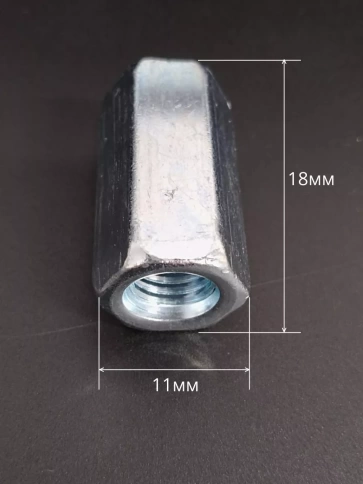 Гайка переходная М6 ОЦ DIN6334, 10 шт. фото 3