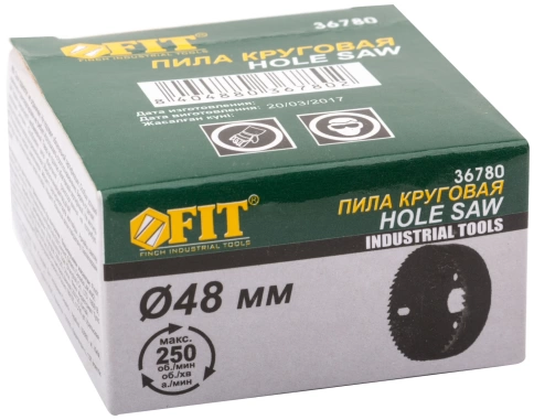 Пила круговая инструментальная сталь 48 мм фото 2