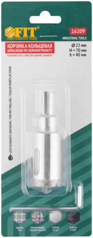 Коронка по керамограниту, камню и кафелю кольцев с центров сверлом фото 8