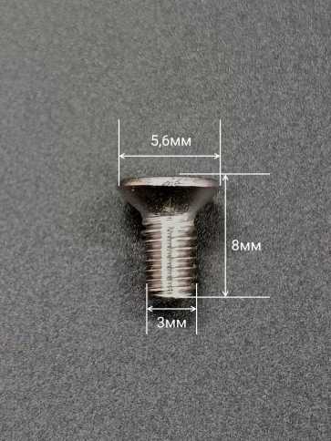Винт нержавеющий 3х8 мм DIN 965 с потайной головкой, 10 шт фото 2