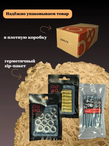Болт нержавеющий 10х55 мм DIN933  10шт фото 7