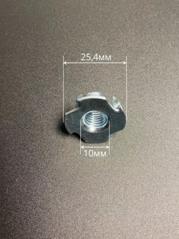 Гайка мебельная М10 крыльчатая врезная ОЦ DIN1624, 100 шт. фото 4