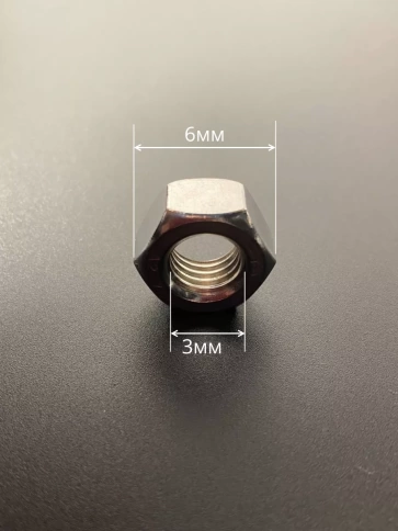 Гайка Нержавеющая М3 DIN 934 А2 шестигранная 50 шт фото 2