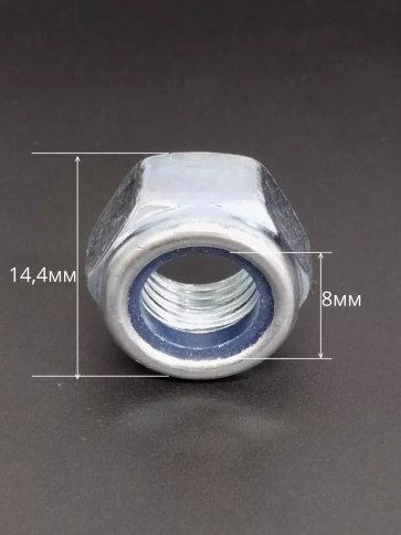 Гайка со стопорным кольцом М8 ОЦ DIN985 фото 3