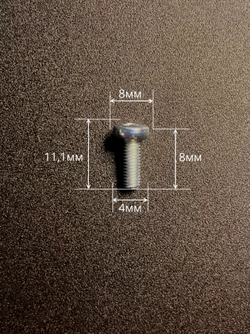 Винт с полукруглой головкой М4х8 ОЦ DIN7985 ,  50 шт. фото 3