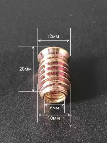Втулка резьбовая М6х10х20 с потайным фланцем ЖЦ, 10 шт. фото 2