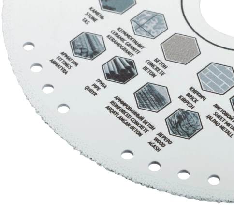Диск отрезной алмазный мультирез универс.сплош.вакуум.спекПрофи(сух.и влаж.резка) 125х1,4х3,0х22,2мм фото 5