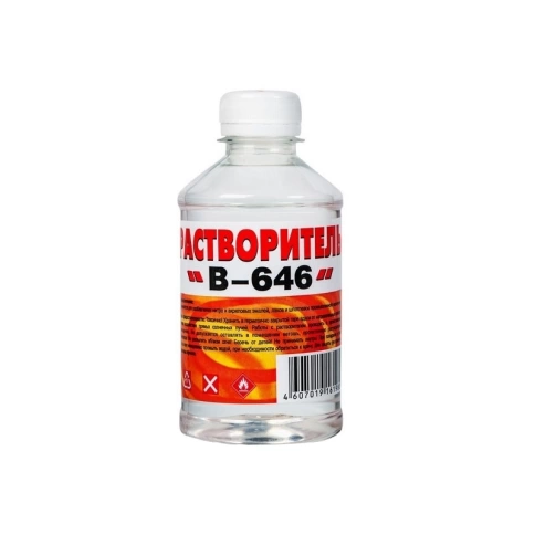 Растворитель В-646 250 мл Вершина фото 1