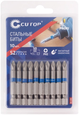 Биты стальные CUTOP Profi PH2 50 мм (CUTOP) фото 3