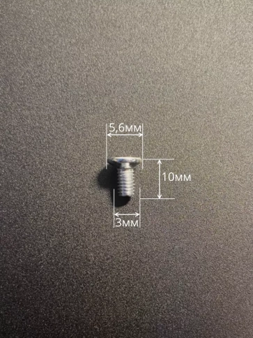 Винт потайной оцинкованный 3х10 DIN965, 10 шт. фото 3