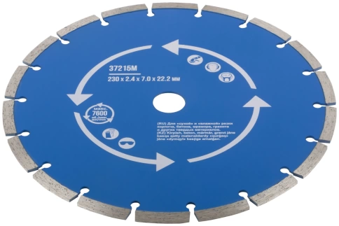 Диск отрезной алмазный сегментный (сухая и влажная резка) 230х2,4х7,0х22,2 мм фото 2