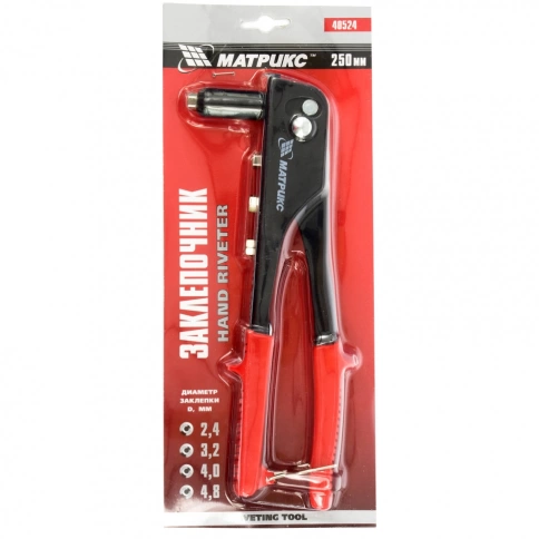 Заклепочник, заклепки 2,4-3,2-4,0-4,8 мм Matrix фото 3