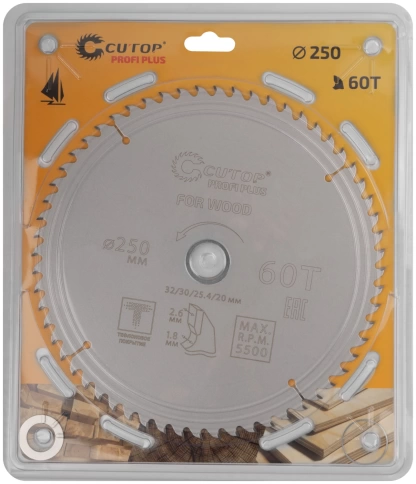Диск пильный по дереву с тефл.покр.60Т CUTOP Profi Plus 250х1,8/2,6х32/30/25,4/20 мм фото 2