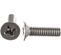 Винты нержавеющие М5 DIN 965 PH в органайзере НАБОР 2 фото 8