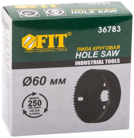 Пила круговая инструментальная сталь 60 мм фото 3