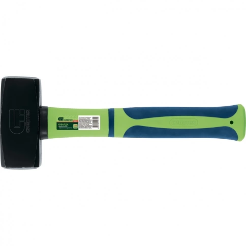 Кувалда, фибергласовая обрезиненная рукоятка Сибртех фото 2