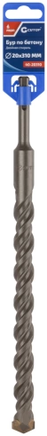 Бур по бетону CUTOP, Profi, двойная резьба, SDS-Plus, 20х310 мм фото 2