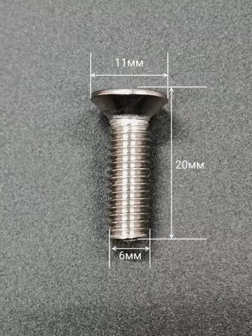 Винт нержавеющий 6х20мм DIN965 потайной (500шт) в контейнере фото 2