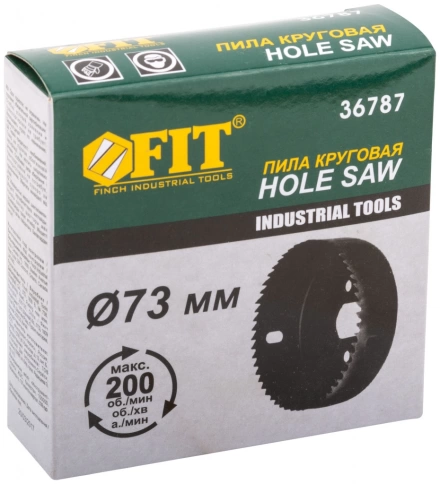 Пила круговая инструментальная сталь 73 мм фото 3