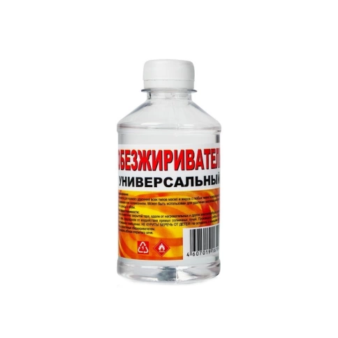 Обезжириватель универсальный 250 мл Вершина фото 1