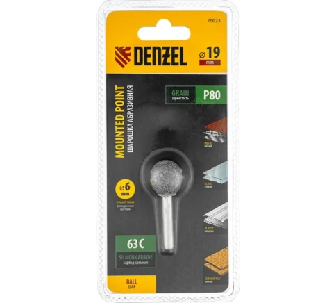 Шарошка абразивная для дрели, хвостовик 6 мм, шар 19 мм 63С Denzel фото 1